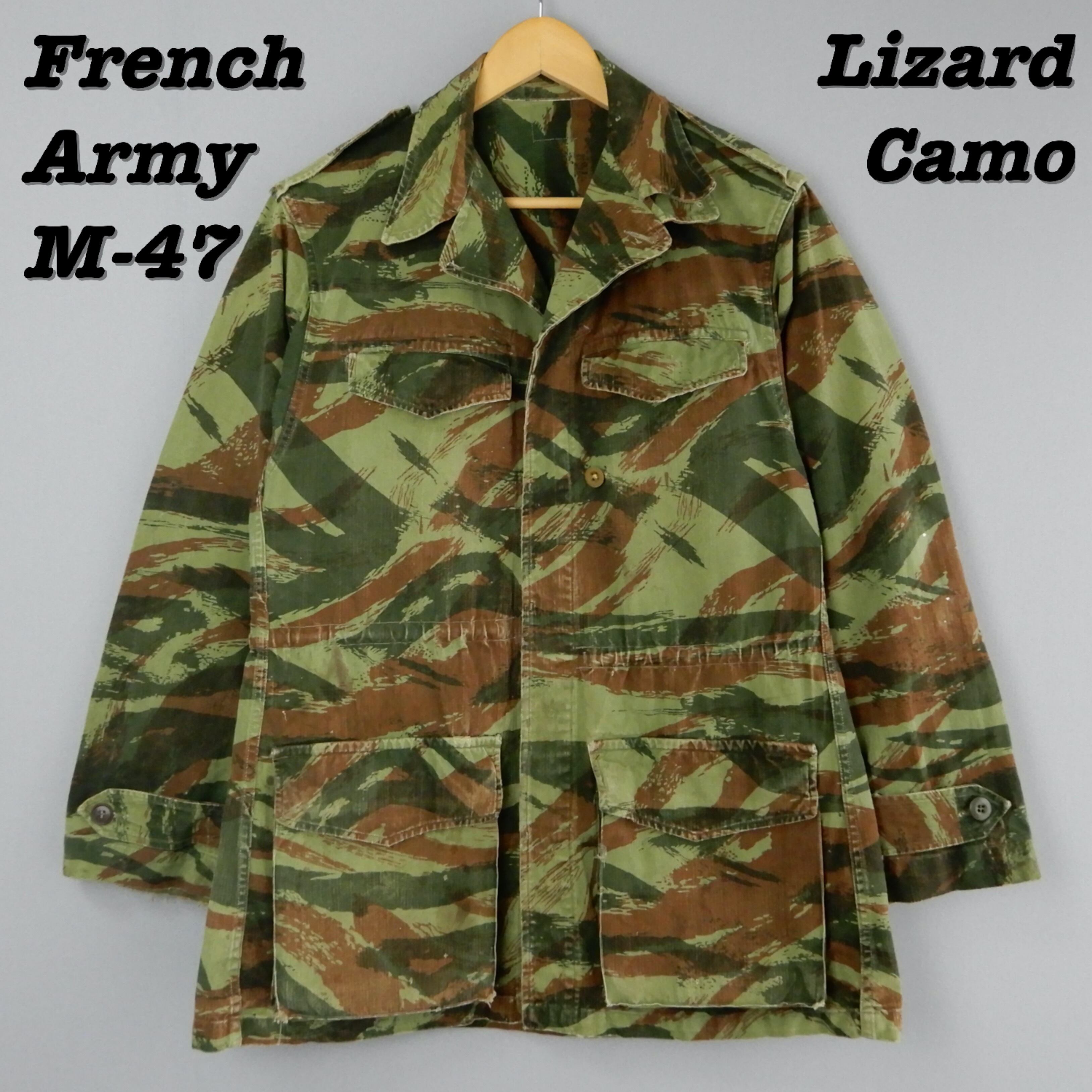 French military　M47 jacket lizard camo