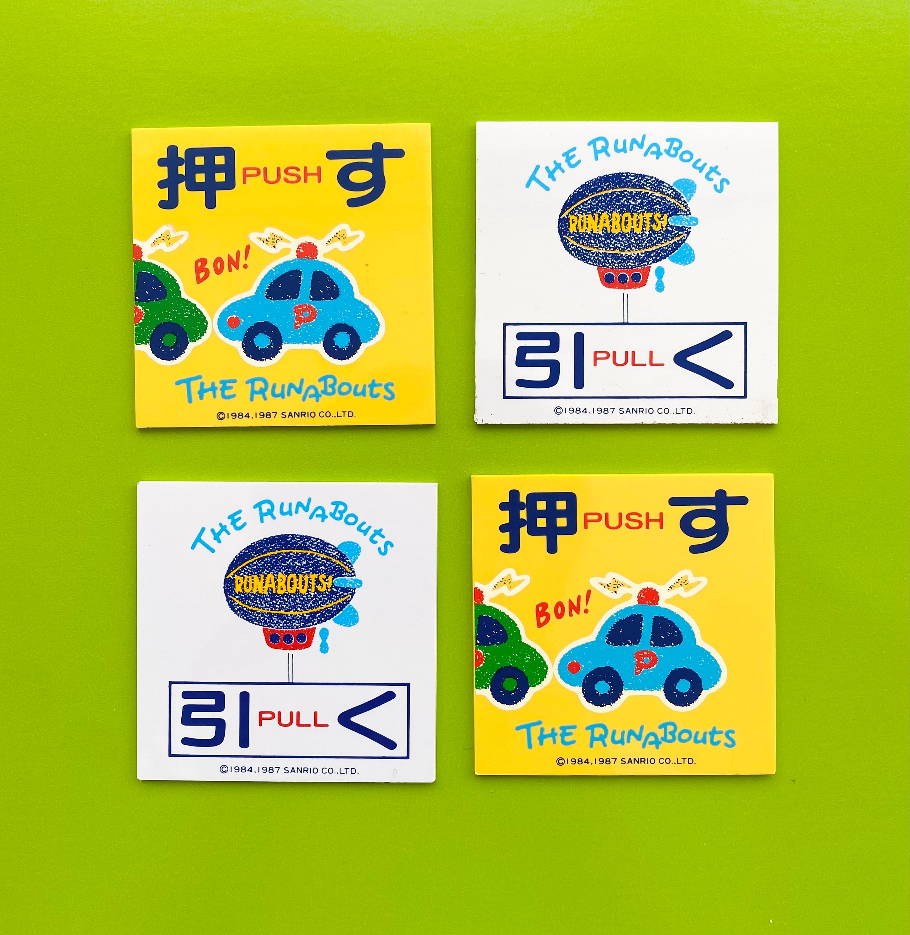 80sサンリオ☆ラナバウツのお部屋サイン1P | ガラクタや ネバーランド