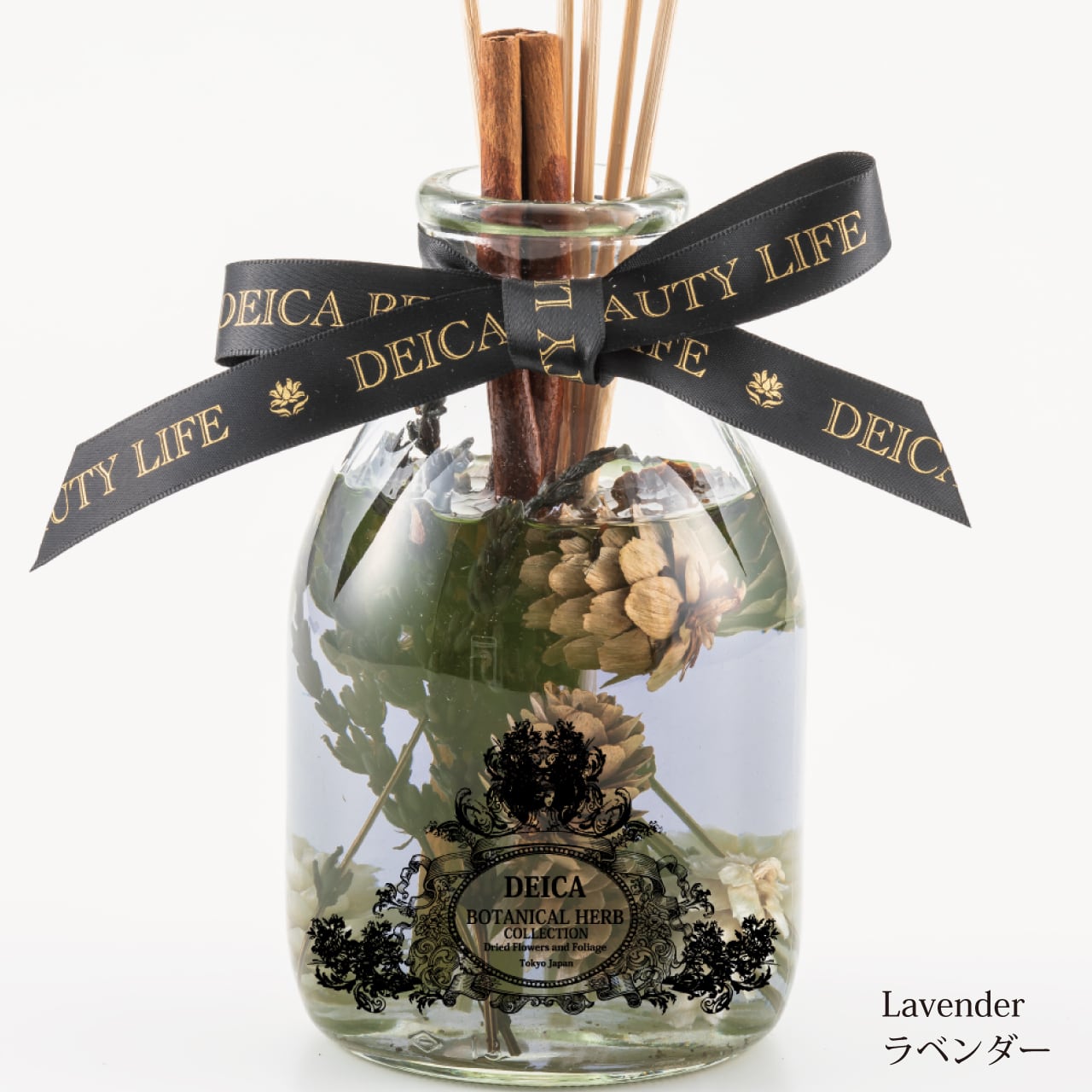 Botanical Herb Diffuser 400mL | DEICA AROMA FRAGRANCE