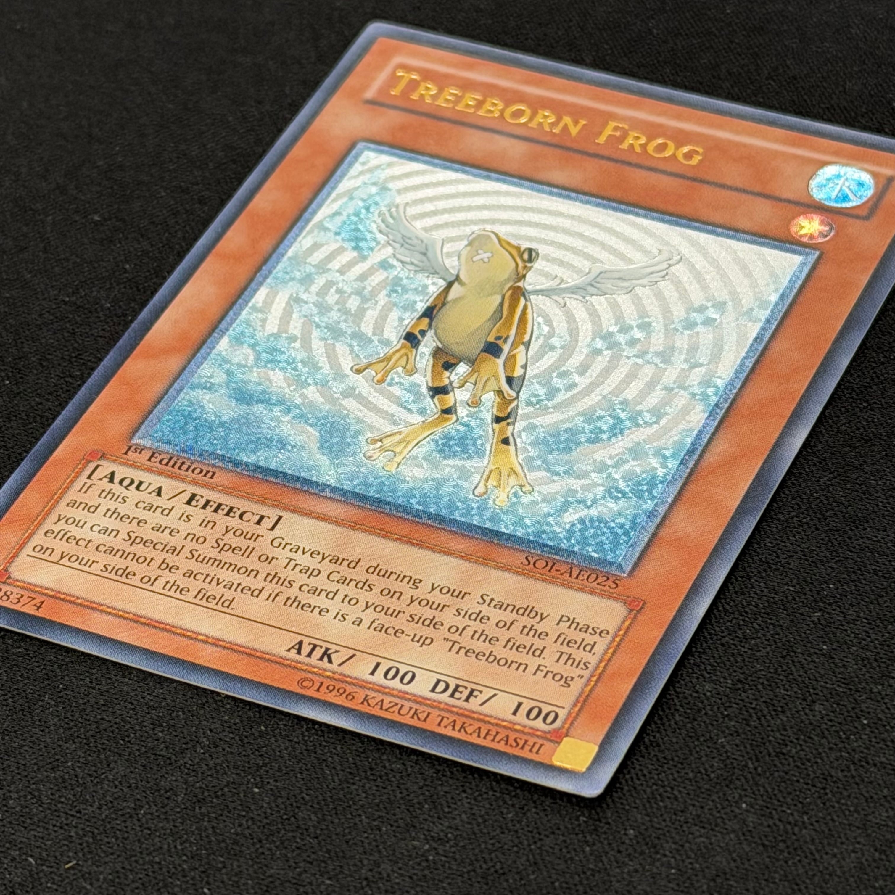 遊戯王 アジア版 黄泉ガエル SOI-AE025 レリーフ アルティメット