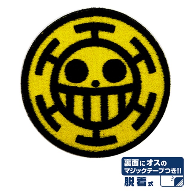 ワンピース ハートの海賊団脱着式ワッペン
