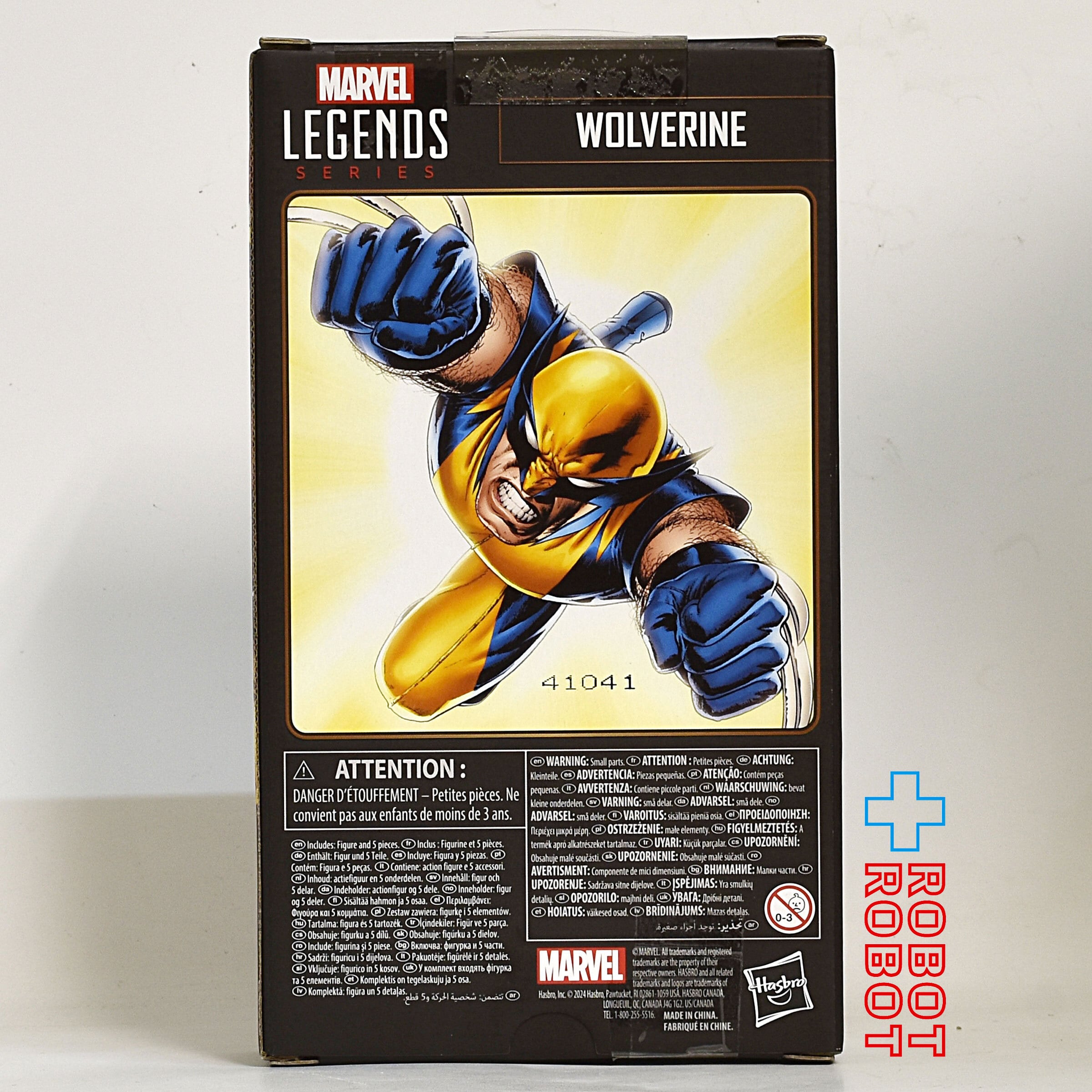 マーベルレジェンド 85周年 ウルヴァリン (コミック) 6インチ