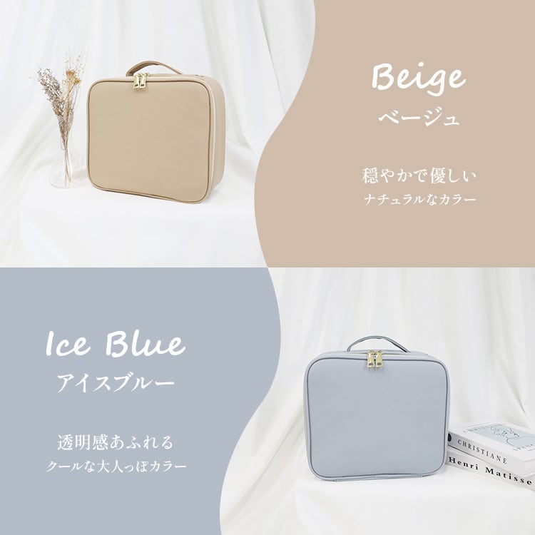 ミラー付きメイクボックス コスメボックス | MRG JAPAN Direct