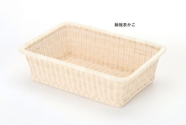 ラタンラウンジチェア幅86cm 韓国インテリアに合います（855） | ‎