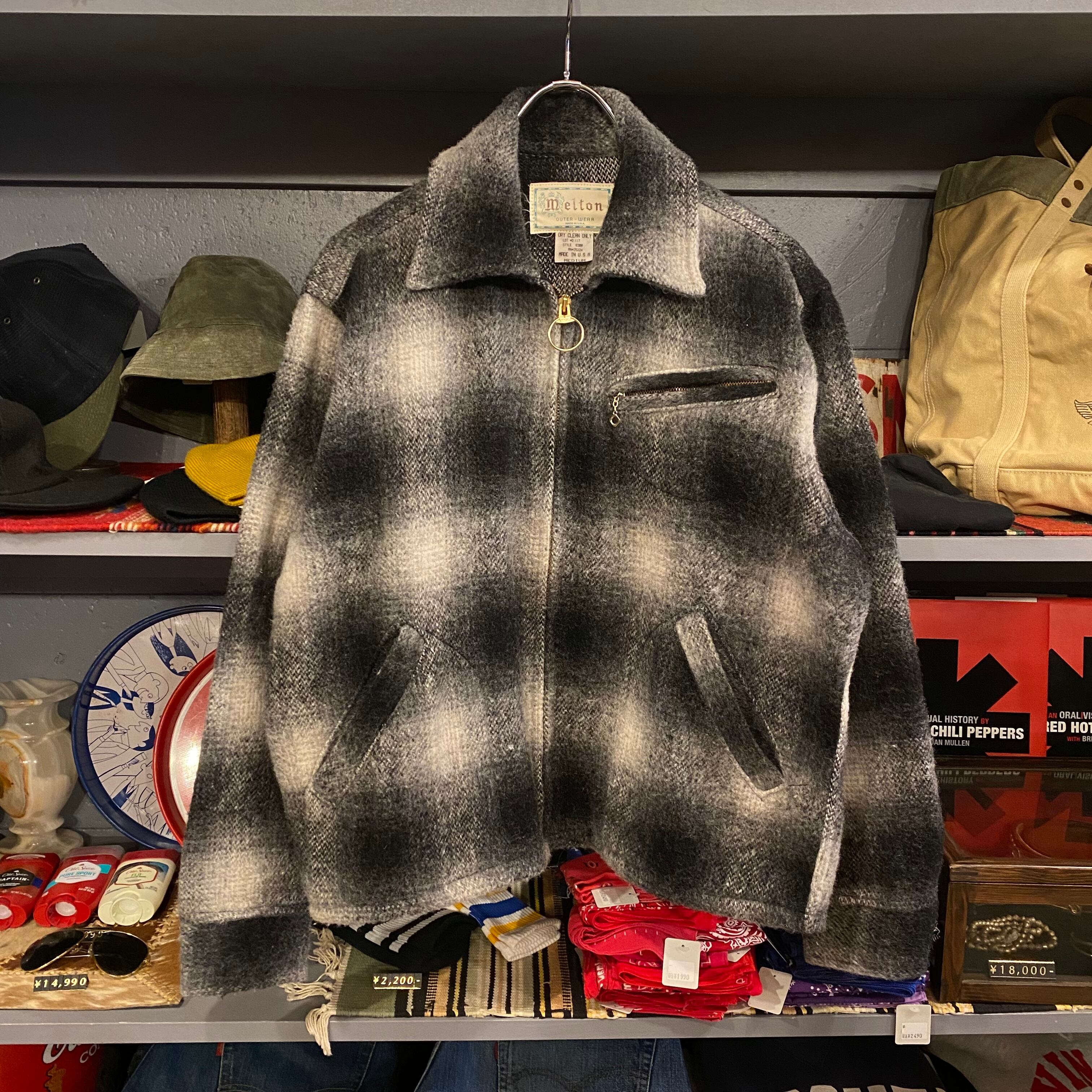 80s Melton Wool Jacket | VOSTOK