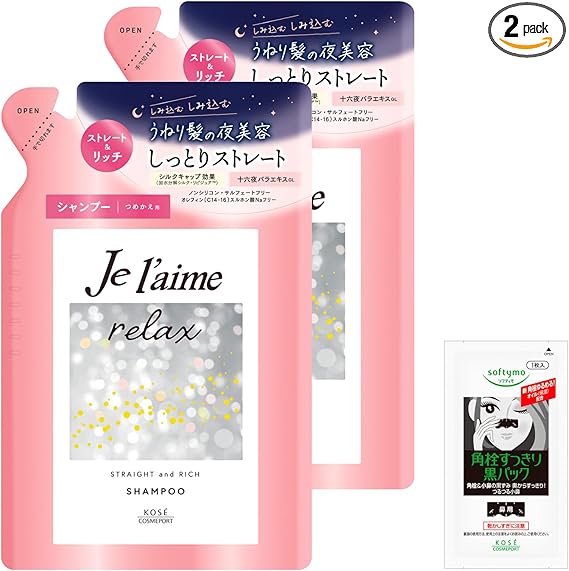 DAVIDIA ミノックス ミノキシジル 養毛 スカルプケア トニック メンズ