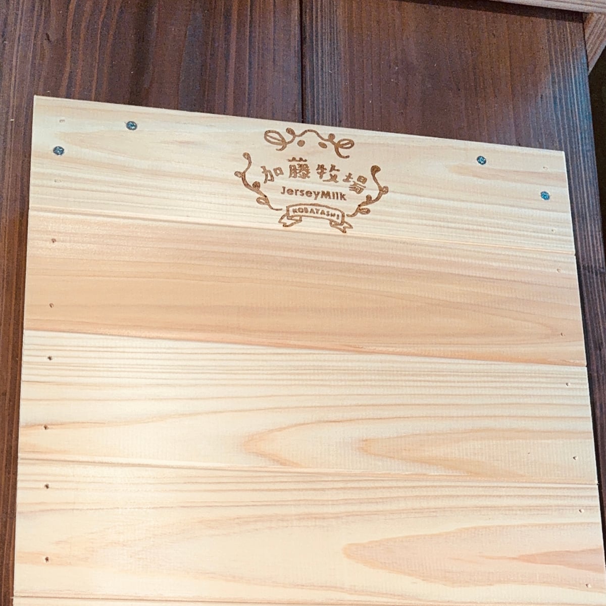 A型看板 90cm × 45cm 木製看板 国産ひのき 送料無料 広告面