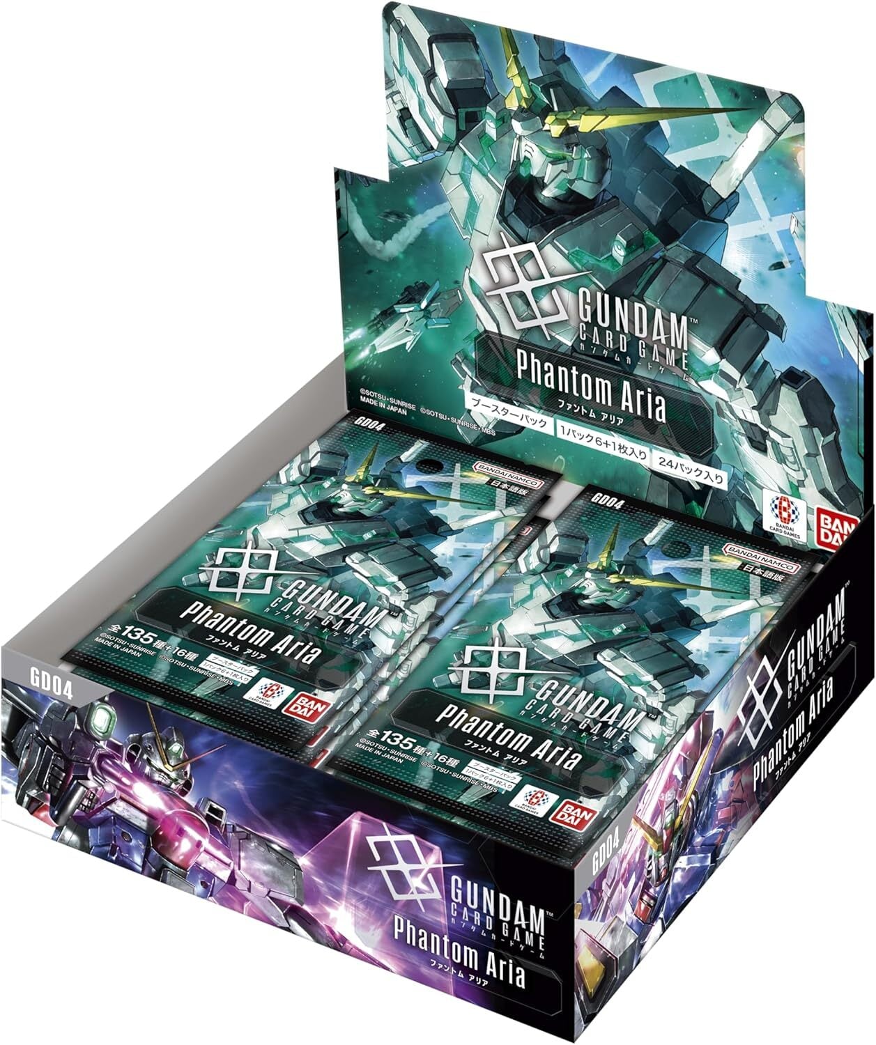 ベルセルクトレーディングカードゲームブースターパックVOL.4 未開封1パック ベルセルクトレーディングカードゲームブースターパックVOL.4 未開封1