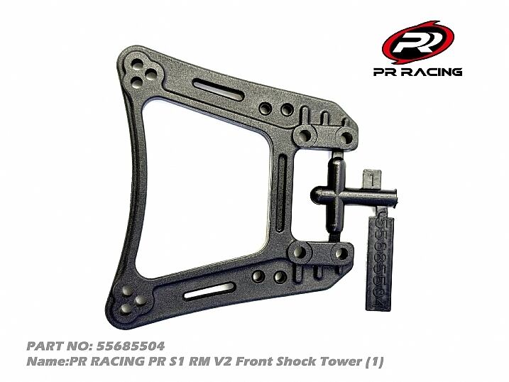 超特価セール！残り1個！ ROCKET-RC社 380サイズブラシレスモーター
