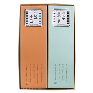 三笑 (さんしょう) 2本入り 詰合せ 小豆 と 黒ごま 三笑 (さんしょう) 2本入り 詰合せ 小豆 と 黒ごま