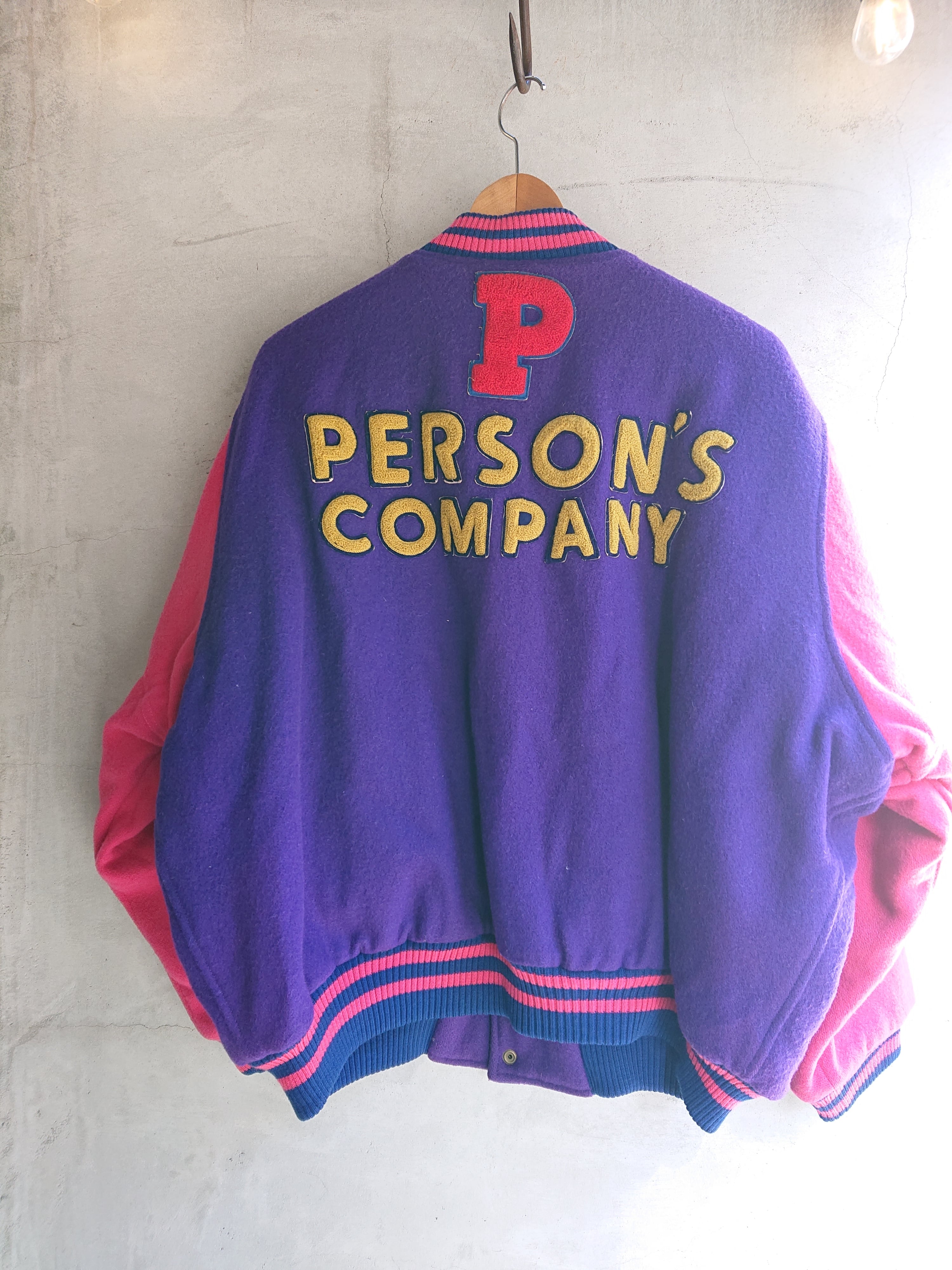 1980s PERSONS AWARD JACKET