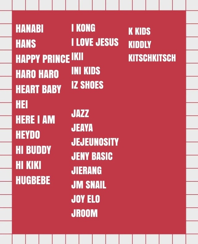 ＼お取り扱いブランド一覧／