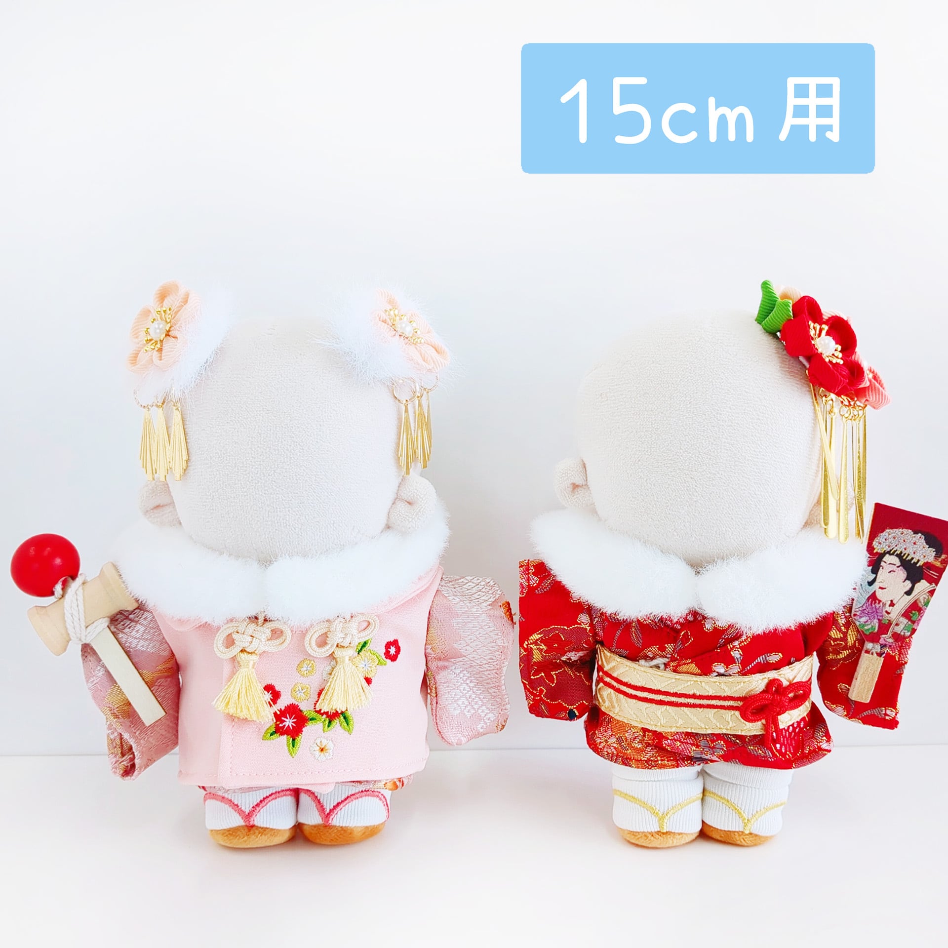 衣装セット | Little Closet │ ぬい服・ぬい活の通販