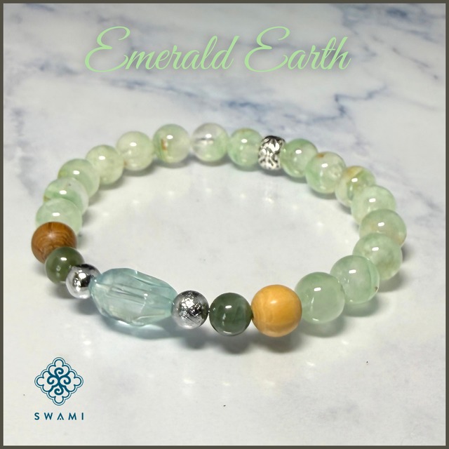 SWAMI スワミブレスレット エメラルドアース（Emerald Earth）（1点物）