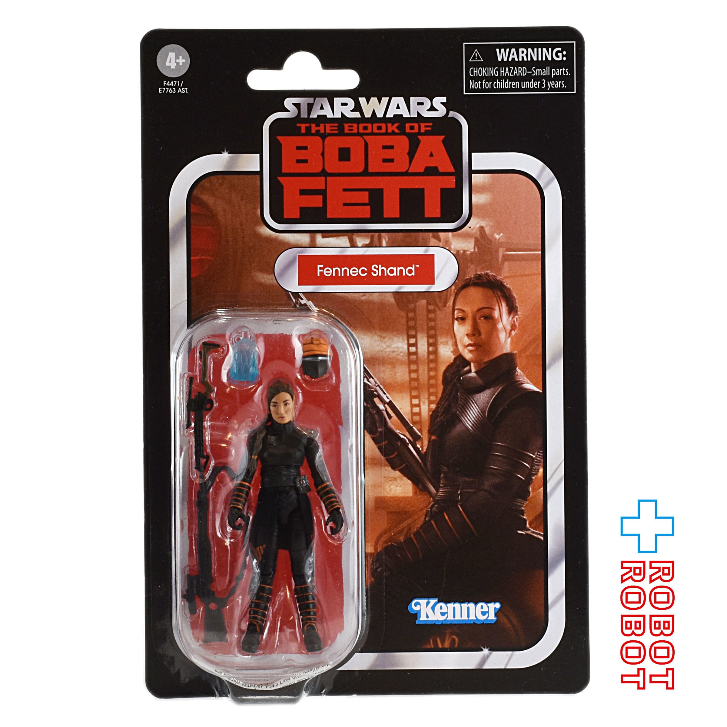 スター・ウォーズ VC221 フェネック・シャンド [ボバ・フェット