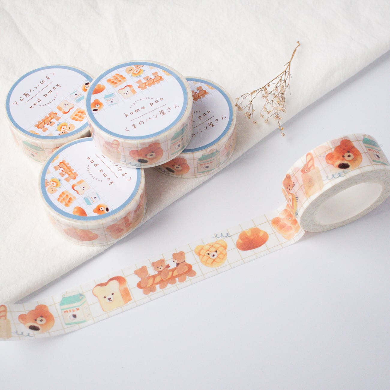 くまのパン屋さんマスキングテープ | teplopolka｜くまのほっこり