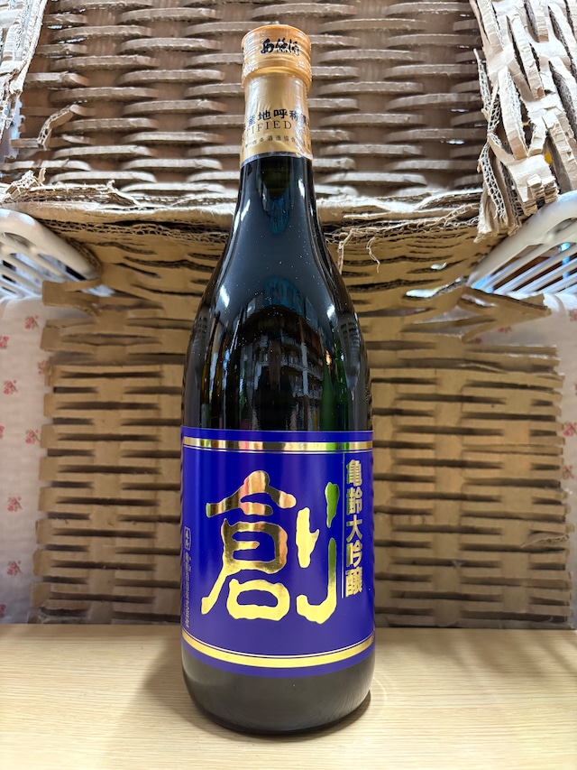亀齢　大吟醸　創　720ml