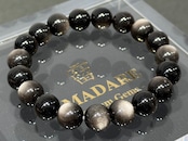 No.2351-5 シルバーオブシディアンブレスレット