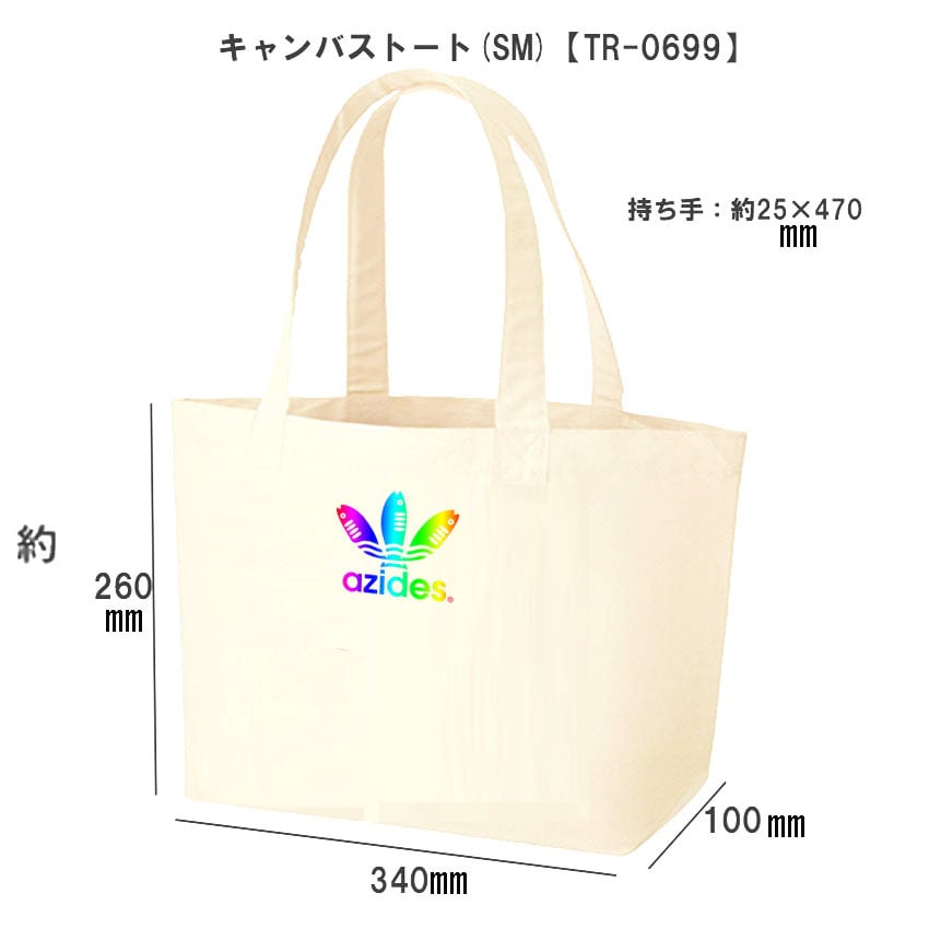 173ada945fb45bcf027829bdf9d514