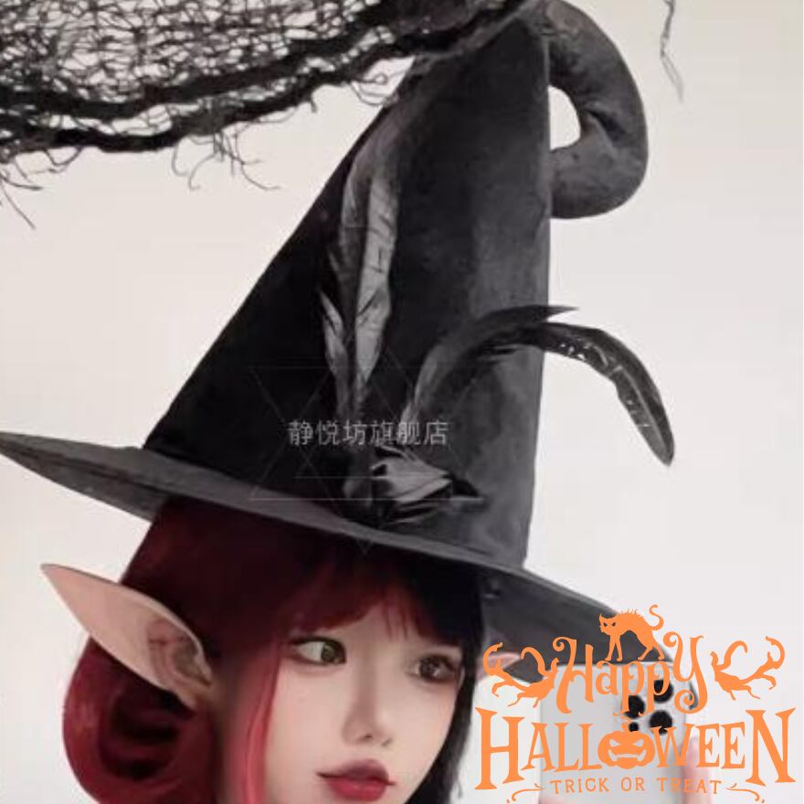 SEASONZ コスプレ 魔女 三角帽 コスプレ コスチューム ハロウィン 文化祭 学園祭 魔女 イベント 舞台衣装 コンカフェ衣装 かわいい ガーリー 甘め lolita