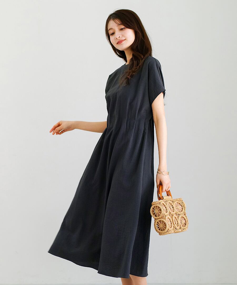 SALE 20％OFF】【 軽やかに整う 】 サップタンブラー・タック