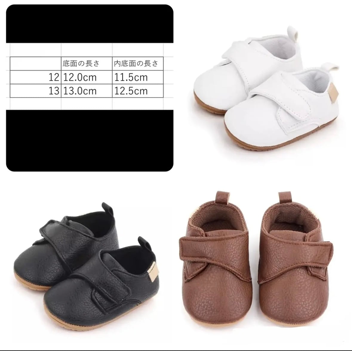 さへ☆男の子　フォーマル　110cm 楽天市場】七五三 結婚式 入学式 卒園式 スーツ 男の子 Wボタン