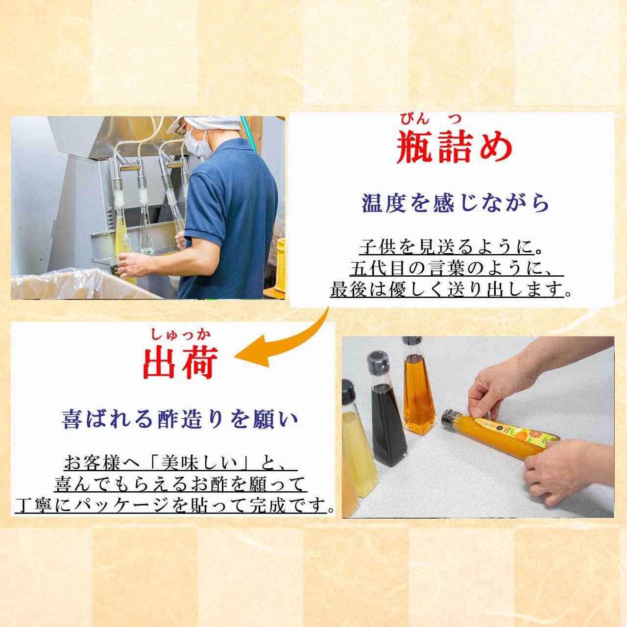 醸造酢】1800ml純りんご酢 | サガ・ビネガー