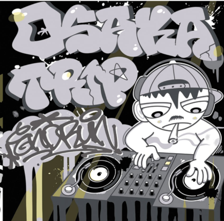 〈予約〉【CD】Endrun - Osakatrip