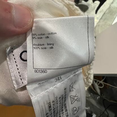 CHANEL シャネル タイトスカート AW478 ココマークボタン 36 ホワイト  