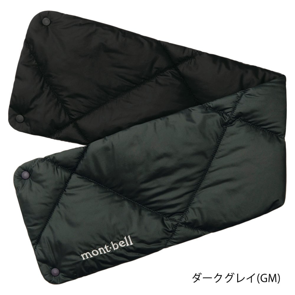 モンベル mont-bell ダウンネックウォーマー(1118823)全4色【レターパックプラス可】