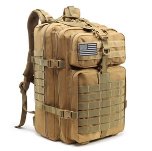 50L large capacity military backpack  [6 colors available]