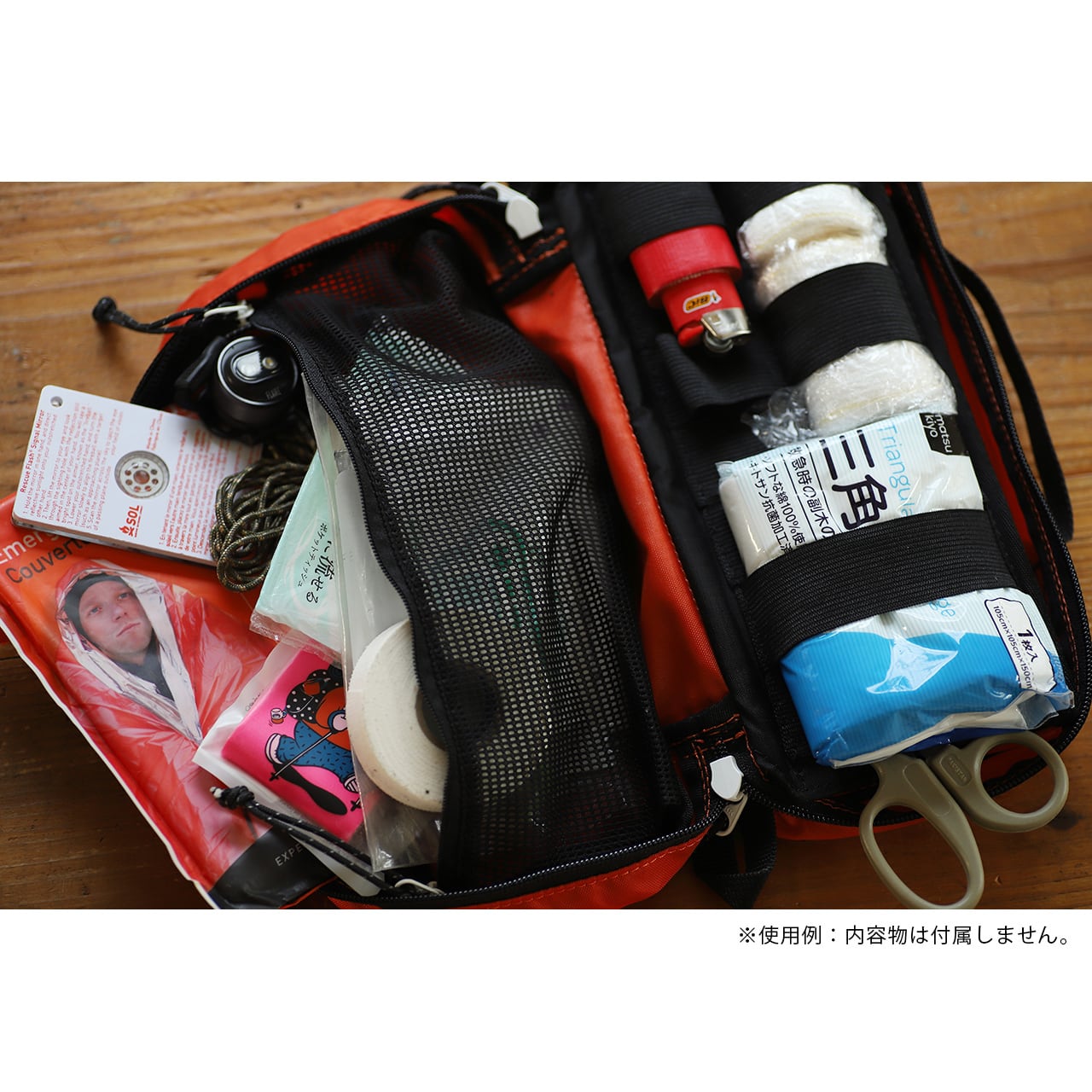 FIRST AID POUCH / ファーストエイドポーチ | Afterglow オンライン