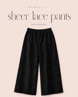 【予約】original sheer lace pants(adult)