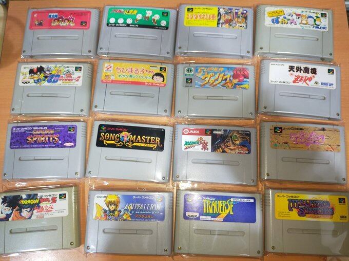 スーパーファミコン背水の陣くじ 1本1500円 | アソビフロンティア