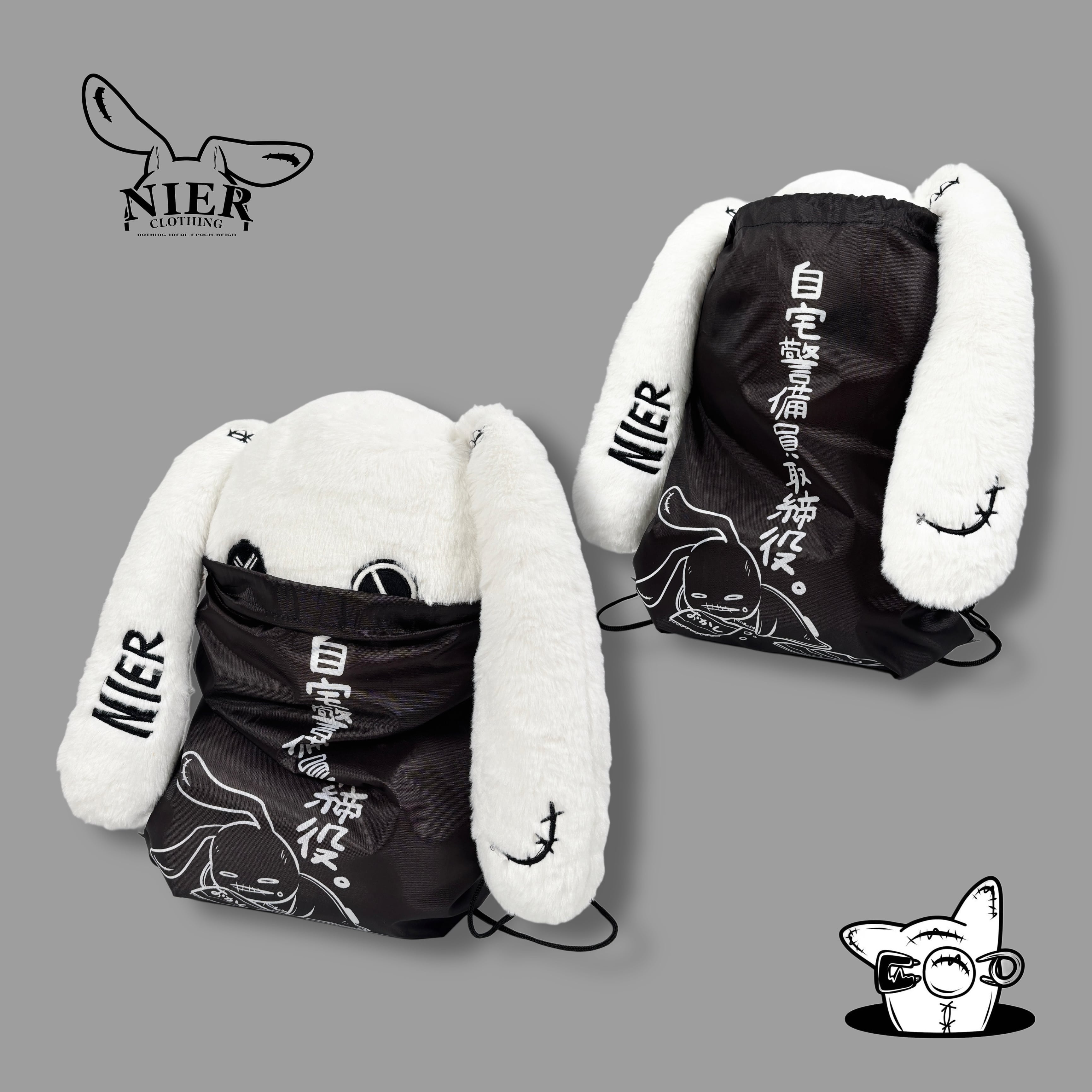 NIER ORIGINALナップサック【自宅警備員取締役。】 | NIER CLOTHING