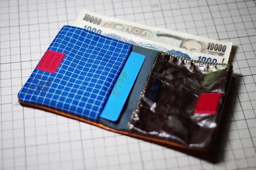 Simple Wallet