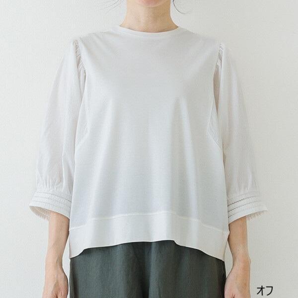 Crea delice（クレアデリス）強撚シルケットスムース 布帛切替パフスリーブ7分袖Tシャツ