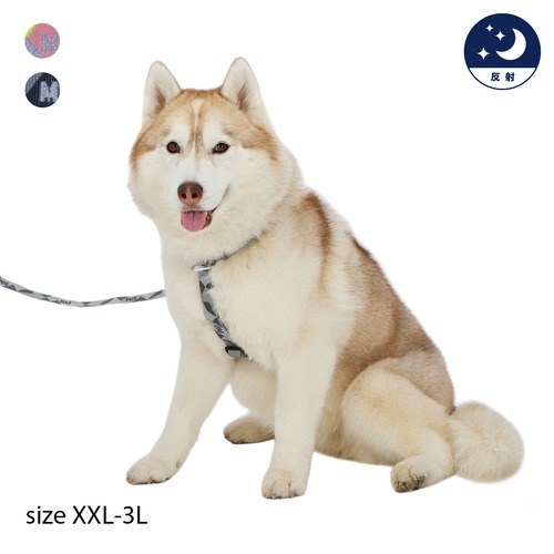 REFLECTIVE HARNESS（XXL-3L） リフレクティブハーネス