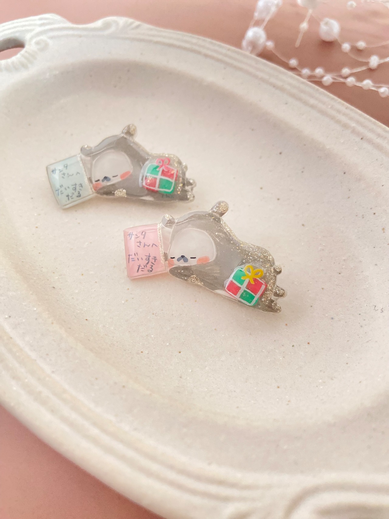 ブローチ『サンタさん、大好きだる♡』