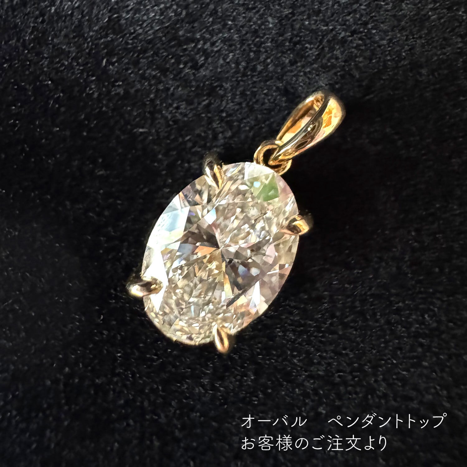 ラボグロウンダイヤモンド 1粒 ソリテール ネックレス 0.5ct/0.7 ラボグロウンダイヤモンド 1粒 ソリテール ネックレス 0.5ct/0.7