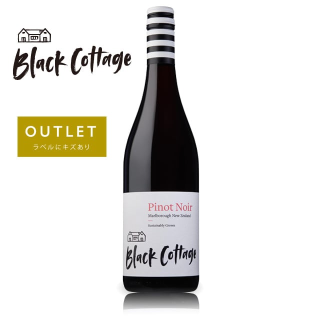 【アウトレット】Black Cottage Pinot Noir 2023 / ブラックコテージ ピノノワール
