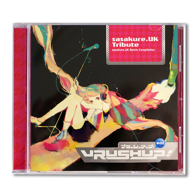 VRUSH UP! #01  -sasakure.UK Tribute- - 画像1