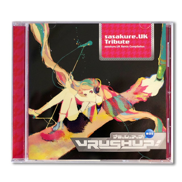 VRUSH UP! #01  -sasakure.UK Tribute- - メイン画像