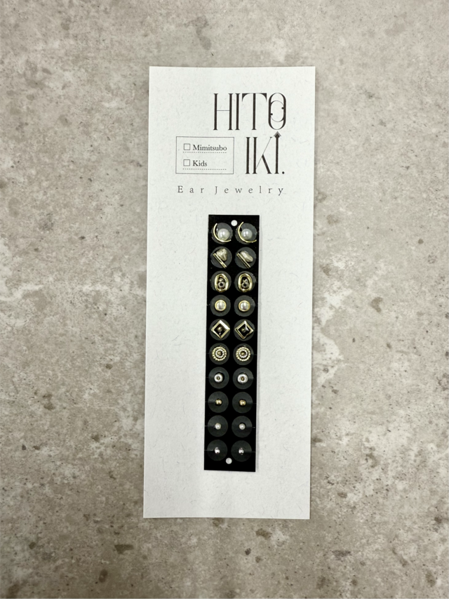 耳ツボジュエリーパールミックス2 (金アレ対応素材)