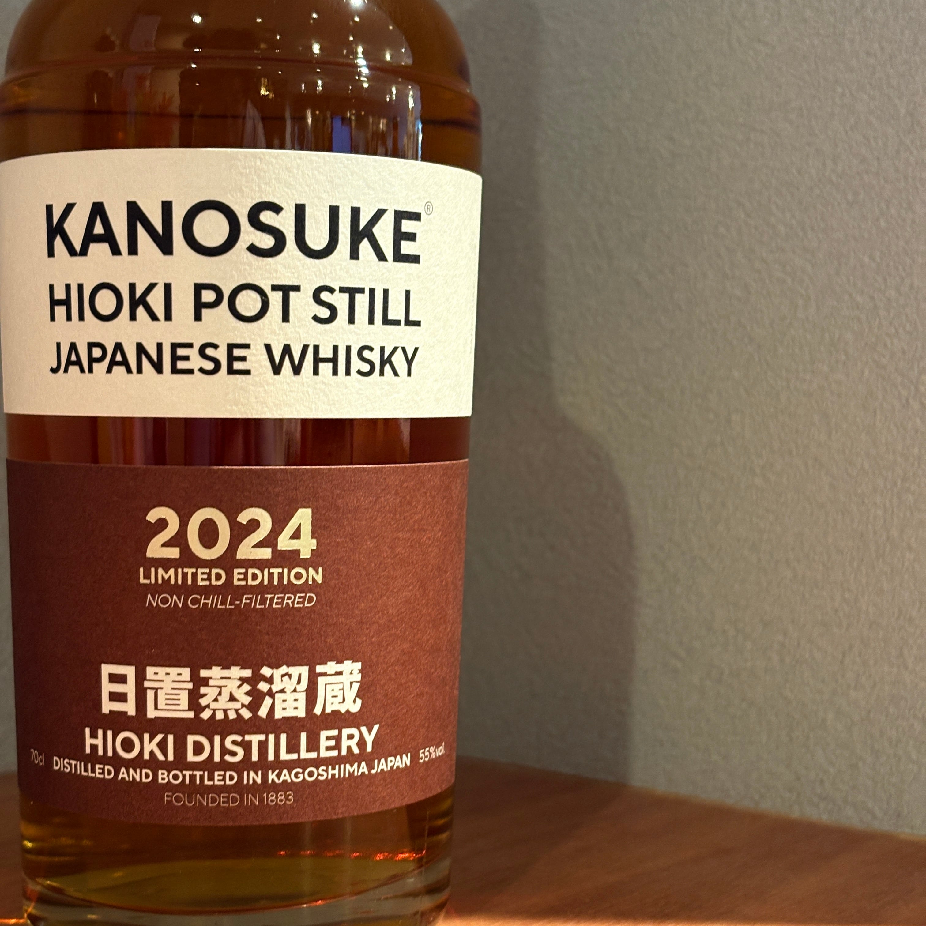 未開栓 嘉之助 ヒオキ ポットスティル 日置蒸溜蔵 700ml 51% 嘉之助