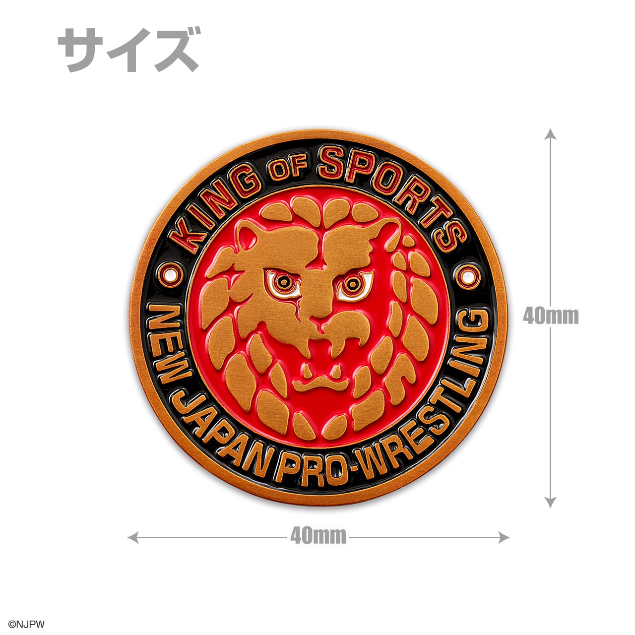 新日本プロレス ゴルフマーカー（BIGサイズ） | メーカー直販《 新日本