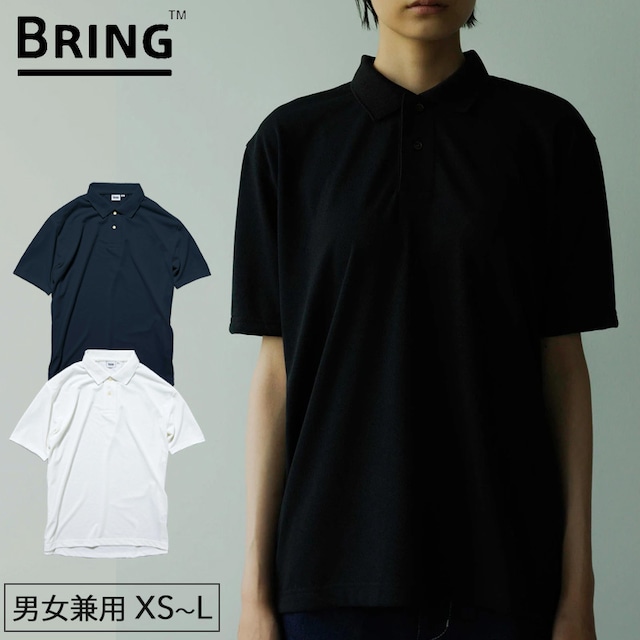 BRING(ブリング) DRYCOTTONY Polo Shirt ポロシャツ 半袖 ユニセックス アウトドア 用品 キャンプ グッズ