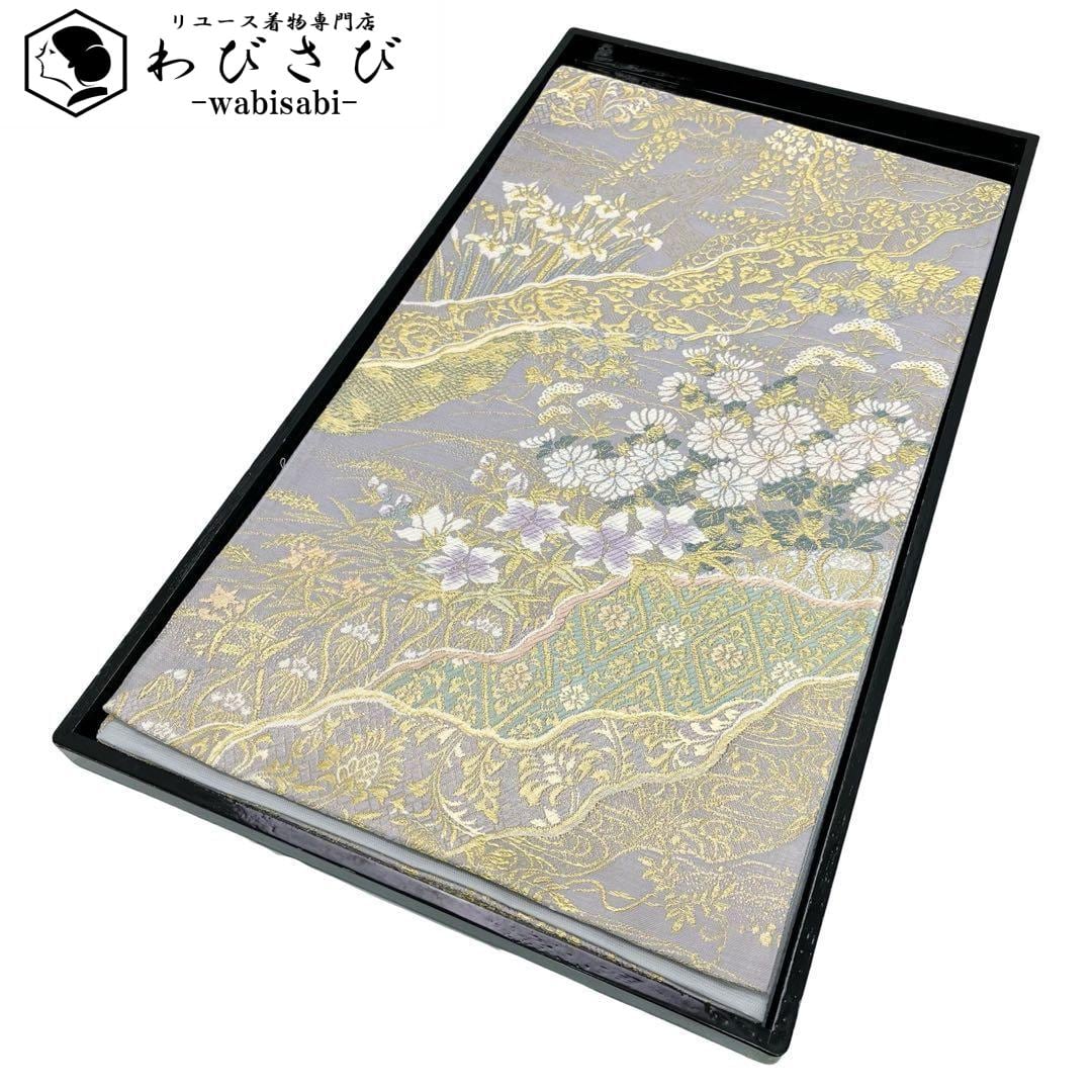 夏帯 袋帯 紗 干支 金糸 黒色 ガード加工 O-5266 着物 きもの kimono