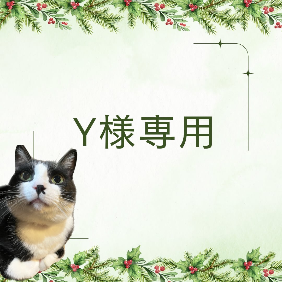 Yさま ご依頼分(マグカップ2点)