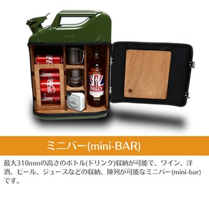 数量限定！【CF LINE】STRAGE CAN ジェリカン (20L)ストレージボックス